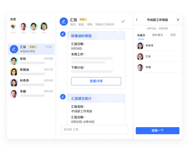 620becbc4cb048c6bcca321096d289de_tplv-jbbdkfciu3-webp_640_520