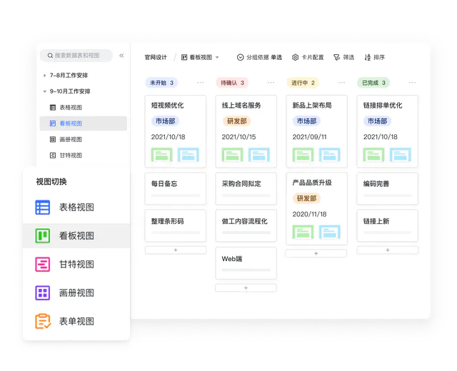 51f6905f9d54473ea1fd7d31b01753ce_tplv-jbbdkfciu3-webp_640_520