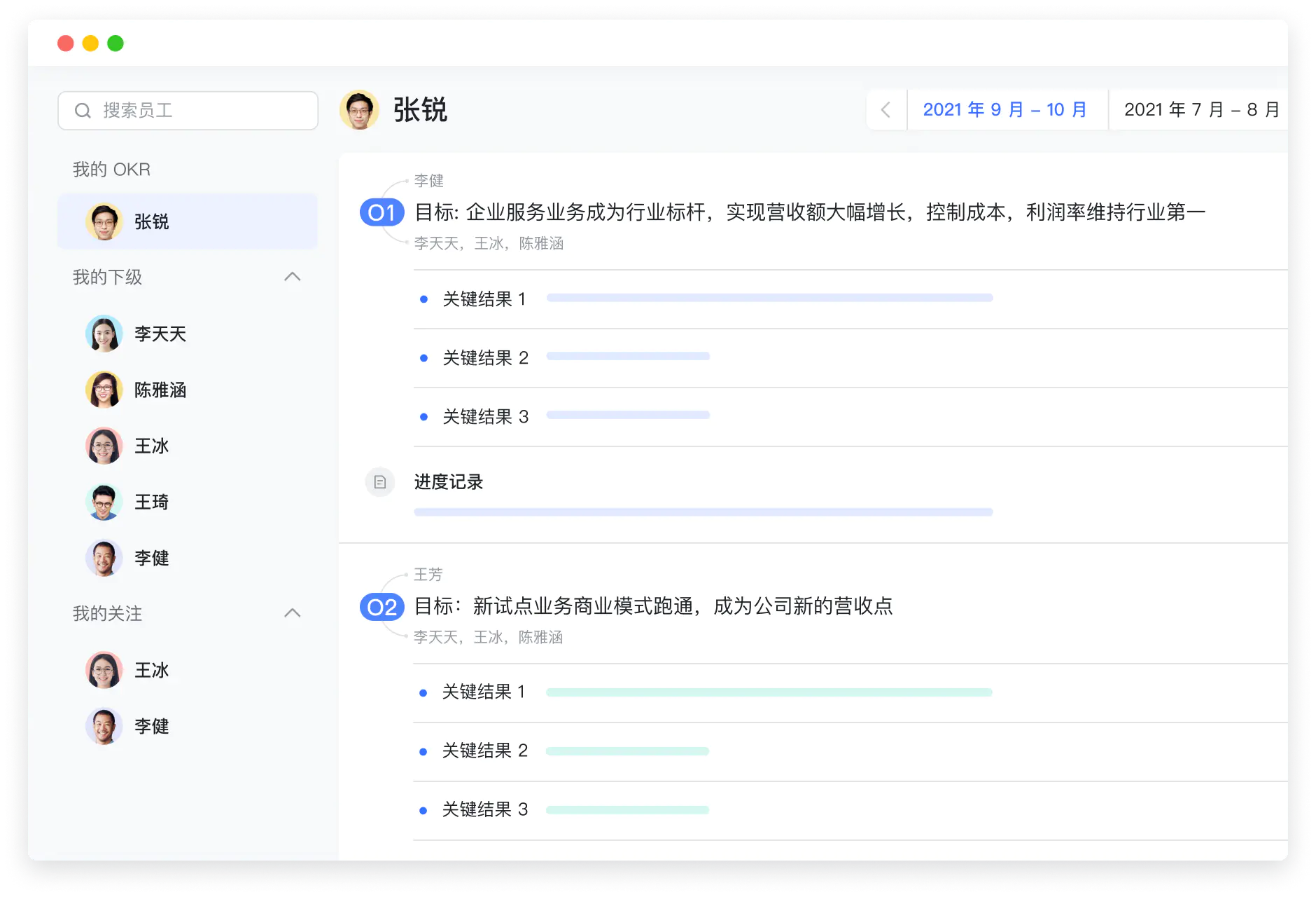 110aeb072e234fd79e9c4a3d6824f002_tplv-jbbdkfciu3-webp_0_0