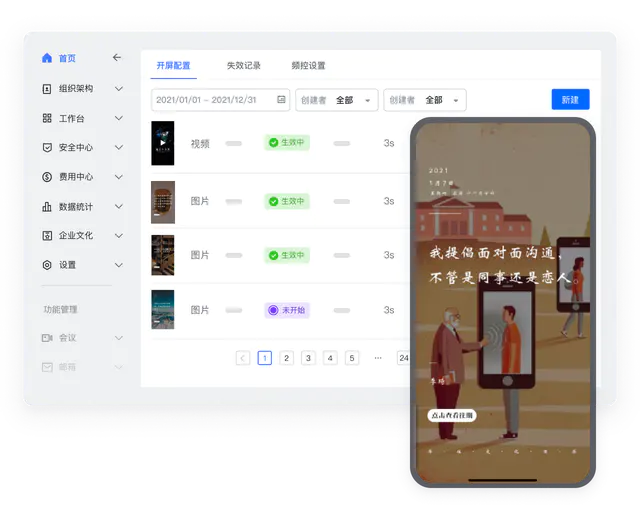 168150318cf84e1c8d4f863c46a11fd0_tplv-jbbdkfciu3-webp_640_520