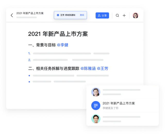 19ccebe5309a47f19fe595ef00610037_tplv-jbbdkfciu3-webp_640_520