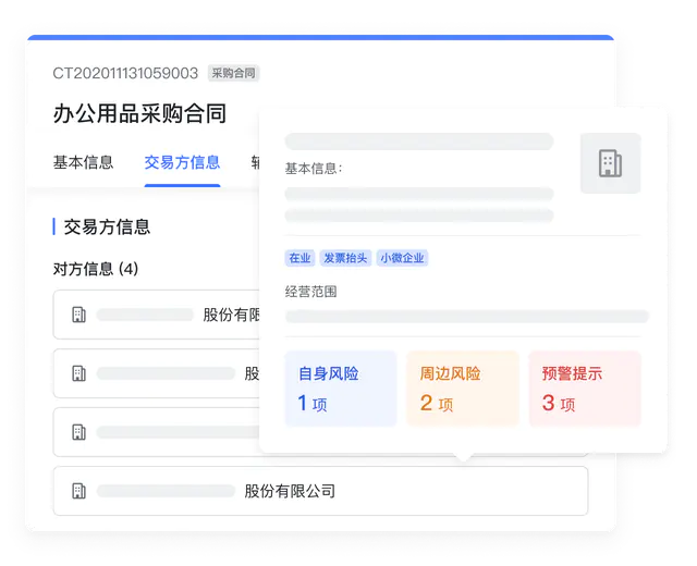 2c0ee93e866e4bce825aa6b4eda36aec_tplv-jbbdkfciu3-webp_640_520