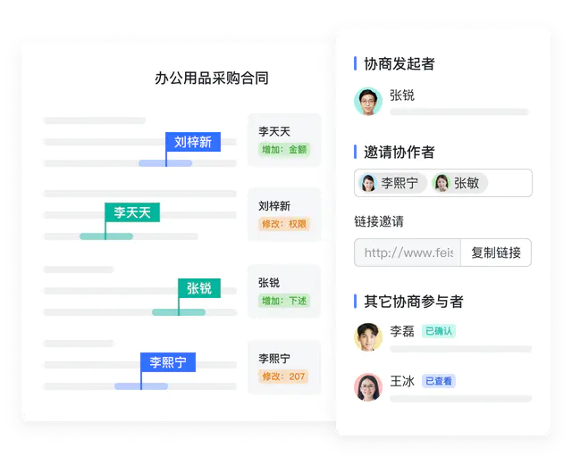 2c0ee93e866e4bce825aa6b4eda36aec_tplv-jbbdkfciu3-webp_640_520