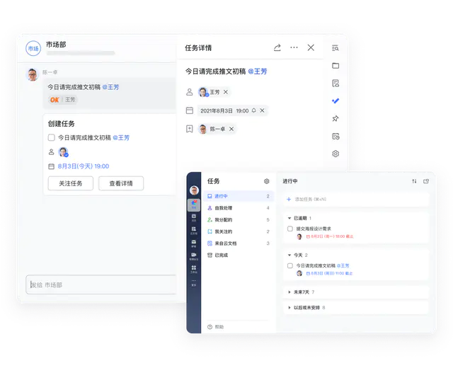 51f6905f9d54473ea1fd7d31b01753ce_tplv-jbbdkfciu3-webp_640_520