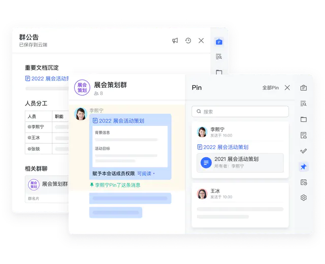 04a756c12da544faa73e6174deeefaa1_tplv-jbbdkfciu3-webp_640_520