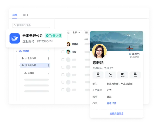 6b3dec4498cc4aec93f76a75f6be0f45_tplv-jbbdkfciu3-webp_640_520