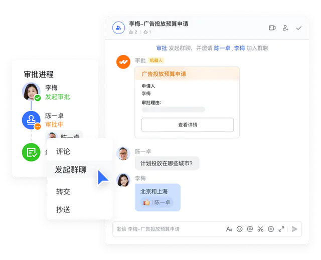 6e7bc20df3464449beee67cbd85e2fc8_tplv-jbbdkfciu3-webp_640_520