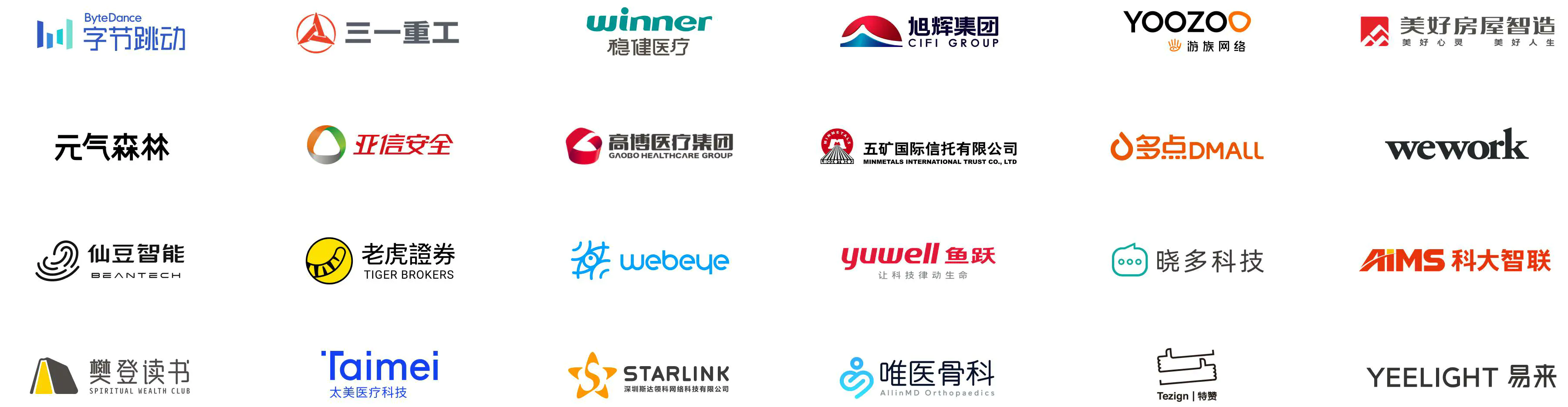 74c30b16b98a4fba9247cd7bd0948bb2_tplv-jbbdkfciu3-webp_0_0