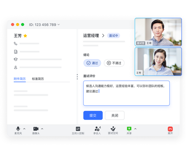 eaf5c5e0e538487fbd659c05c169283a_tplv-jbbdkfciu3-webp_640_520