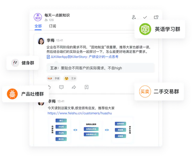 78e0e0c5527940f7a68141ffcf3c466d_tplv-jbbdkfciu3-webp_640_520