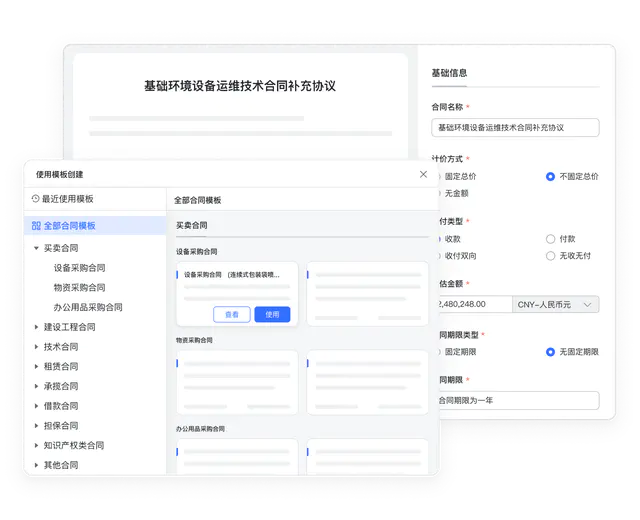 7a7d8fdd756045afb93a6613eeae7f4c_tplv-jbbdkfciu3-webp_640_520