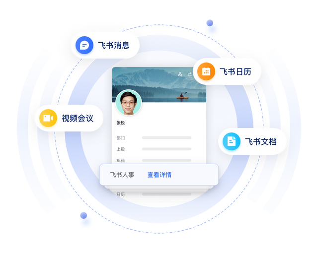 a57785e52c8c42699f7e4f7074f51591_tplv-jbbdkfciu3-webp_640_520