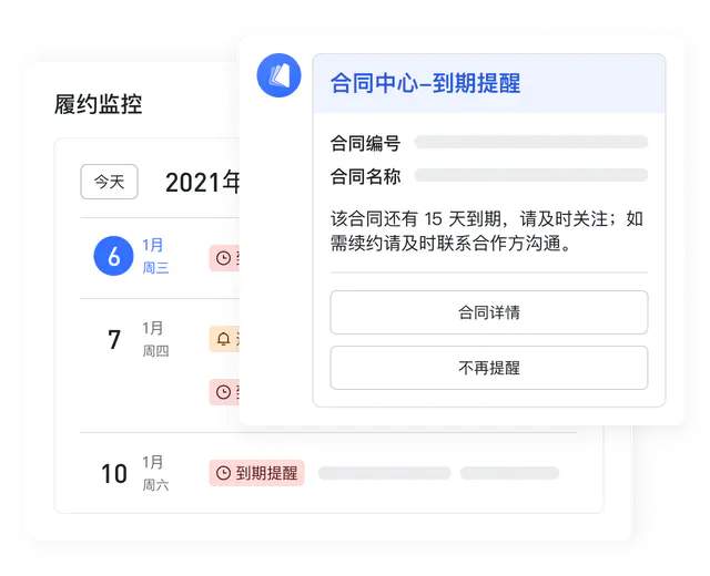 2c0ee93e866e4bce825aa6b4eda36aec_tplv-jbbdkfciu3-webp_640_520