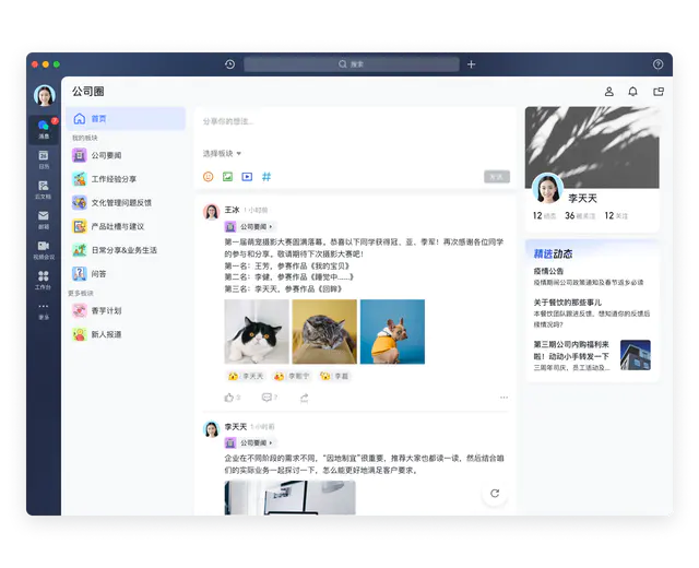 168150318cf84e1c8d4f863c46a11fd0_tplv-jbbdkfciu3-webp_640_520