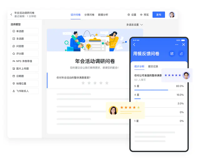 cded1f64e165470095e751abe9597cde_tplv-jbbdkfciu3-webp_640_520