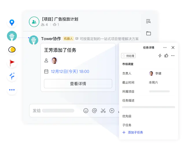 51f6905f9d54473ea1fd7d31b01753ce_tplv-jbbdkfciu3-webp_640_520