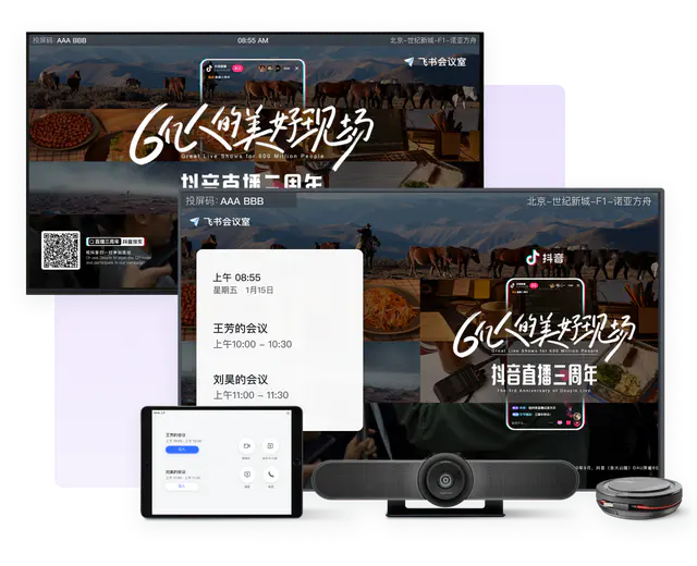 8732101923fe4a698b259c1f066a1ca5_tplv-jbbdkfciu3-webp_640_520