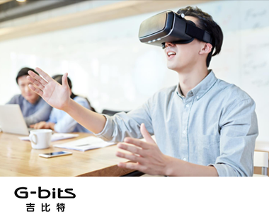 吉比特：飛書讓溝通從流水賬變成一本書